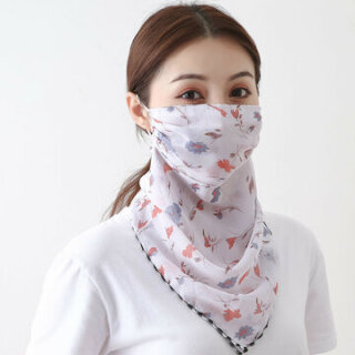 Sunscreen Scarf Face Mask
